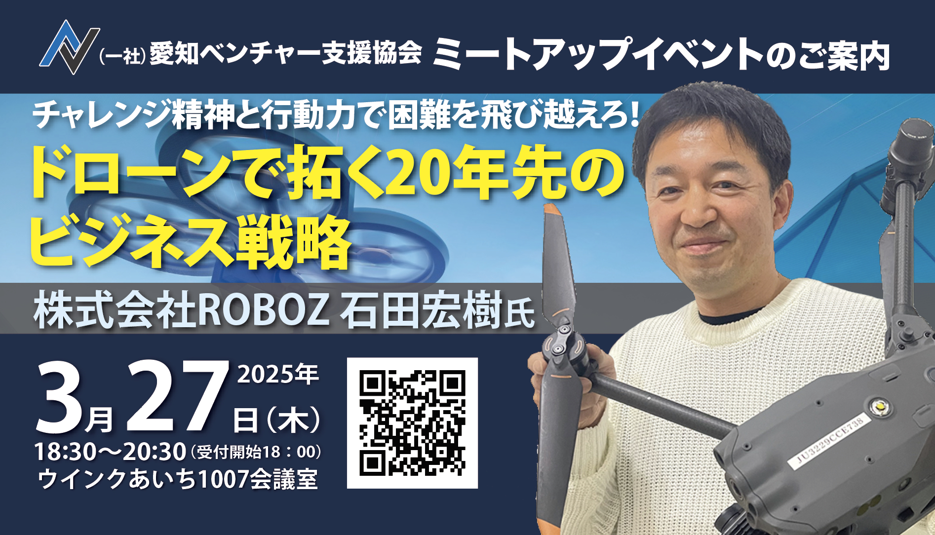 【中古】 科学が明らかにした投資変動の予測力/学文社/岩田年浩 科学が明らかにした投資変動の予測力－第3版 - 株式会社 学文社